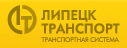 Логотип Липецкпассажиртранс